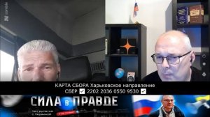 КОГДА ПОЯВЛЯЮТСЯ НЕУДОБНЫЕ ВОПРОСЫ