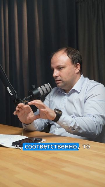 Что такое БДР и ДДС? Как они автоматизируются? Какие есть особенности?