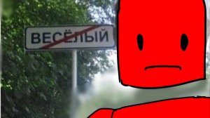 короче буду снимать приколы про форсакен