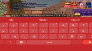 by нарушения