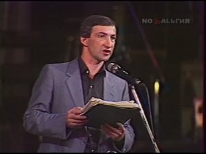 Семен Альтов. Торт (1986г.)