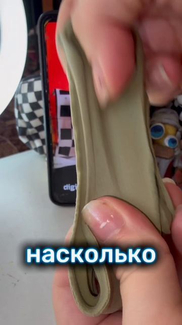 делаю фигурку Рибит из УЦЦ