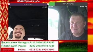 Таджичка переживает!!!!!