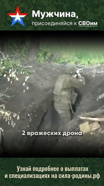 🔥 Брат Магомеда Нурбагандова — позывной «Камень»