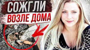 Вся семья исчезла навсегда# дело семьи Фридли