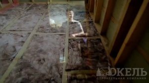 Будни строителей