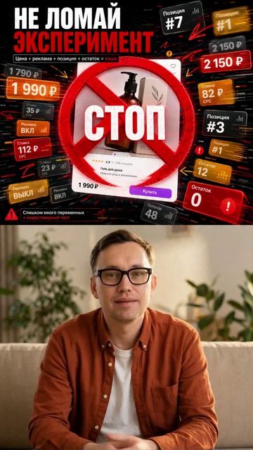 Красиво не значит Как выбрать AI-визуал по данным