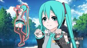 Miku Hatsune - Prism Heart (Anime Version)