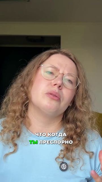 Как аутентичность влияет на карьеру и защищает от выгорания