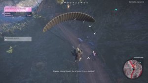 NZS - Tom Clancy's Ghost Recon® Wildlands | Прохождение игры. Часть 2