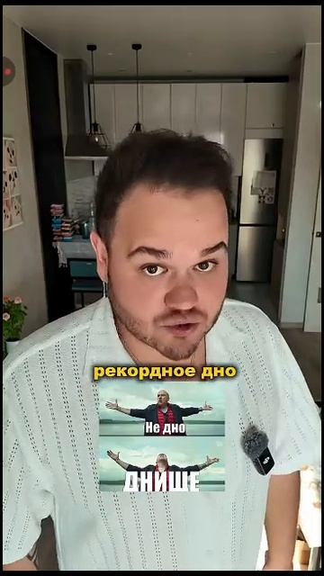снова случилось новости за сутки