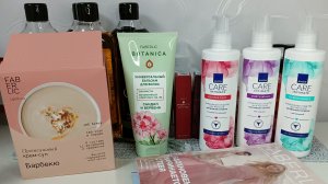Заказ 11/2026 Фаберлик + Avon 🥰