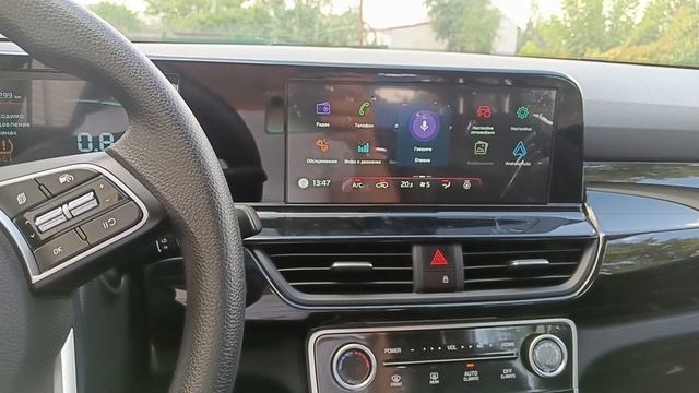 Kia Seltos 2026г Русификация