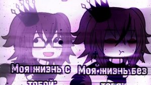 ♥