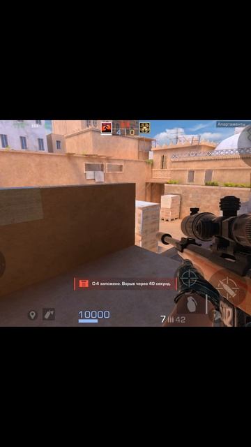 ОЦЕНИТЕ МОЮ ИГРУ В STANDOFF 2🤣🤣🤣  #csgo #голди #а4 #голди #а4 #standoff2 #velya #веля #стандофф2