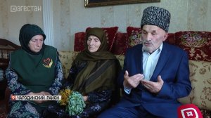 Более 20 лет Маржанат Шамсулгудаева посвятила профессии соцработника