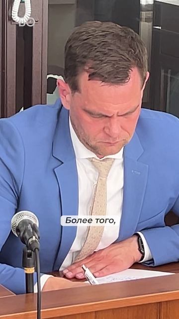 Сын главы всероссийского общества слепых получил 3,5 года колонии #суд #сипкин #мошенничество