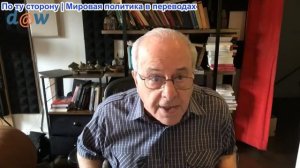 Ричард Д. Вольф – Вольф отвечает: «Социализм, коммунизм и другие пугающие слова»