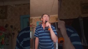 родная жена(К.В.В cover )