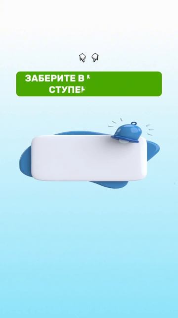 Адаптация детей в школе и садике