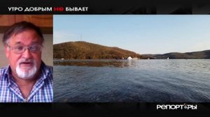 Роковая зима: почему Киев пойдет ва-банк
