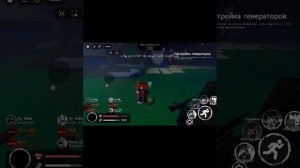 просто играю часть 2