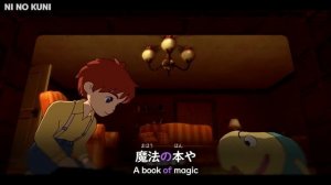 「の」- The Possessive Particle NO - JLPT N5 Grammar ┃ Genki Lesson 1
