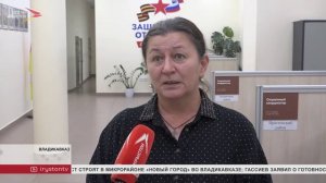 В Северной Осетии подали 17 заявок на участие во Всероссийской премии «Возвращение»