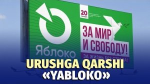 🍿 Rossiyada tinchlikni shior qilgan partiya saylovga qo‘yilmadi