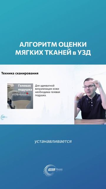 🗝 Секретные материалы из бесплатного вебинара 
