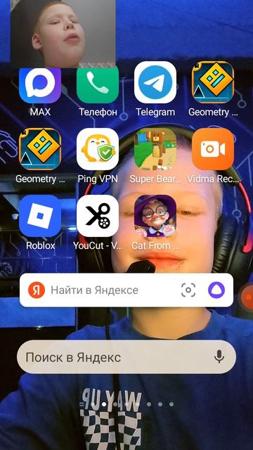 Go Play песня Майнкрафте картошка 2 часть