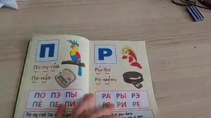алфавит# обучающее видео# для детей#