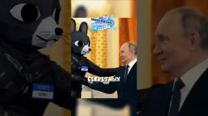 видео игры боленица для животных (интересно)  есть секретные видео