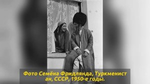 📷 СССР, который остался в памяти миллионов — 70 редких фото