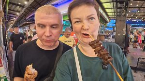 У меня появился КОВАРНЫЙ ПЛАН в Паттайе) Вынужденно ОБЪЕДАЕМ рынок с мельницей) ТОРГ тут не уместен!
