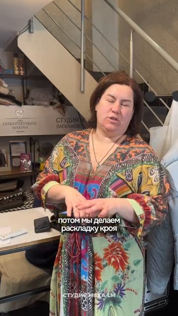 Ну не выбрасывать же бобра?!