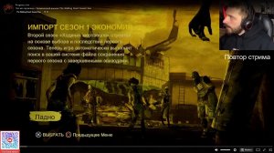 Топ 1 ?Учимся играть в  Fortnite