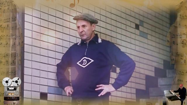 «Пусть утро начинается с улыбки»  SUNO