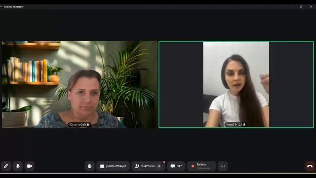 Адаптация к детскому саду и к старшей школе