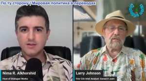 Нима Альхоршид - Ларри Джонсон: США в 10 РАЗ нарастили ракеты для THAAD и Patriot! Йемен ударил по