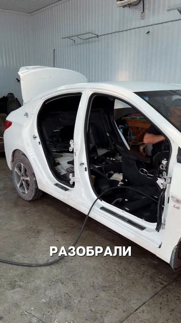 Будни АМС