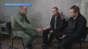 Российские бойцы эвакуировали мирных жителей из Константиновки