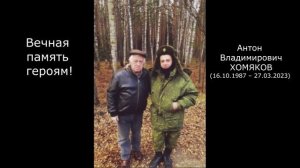 ОПУСТЕВШИЕ РАЗГРУЗКИ