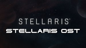 Stellaris OST - The Celestial City