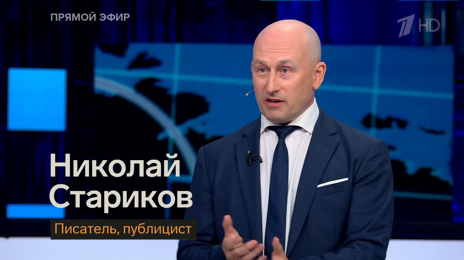 Почему Ормузский пролив будет заблокирован ещё долго