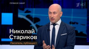 Почему Ормузский пролив будет заблокирован ещё долго