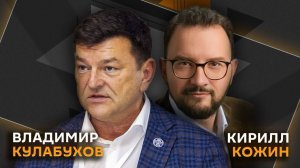 Кирилл Кожин. Как мы создали супербактерии и когда они всех нас убьют