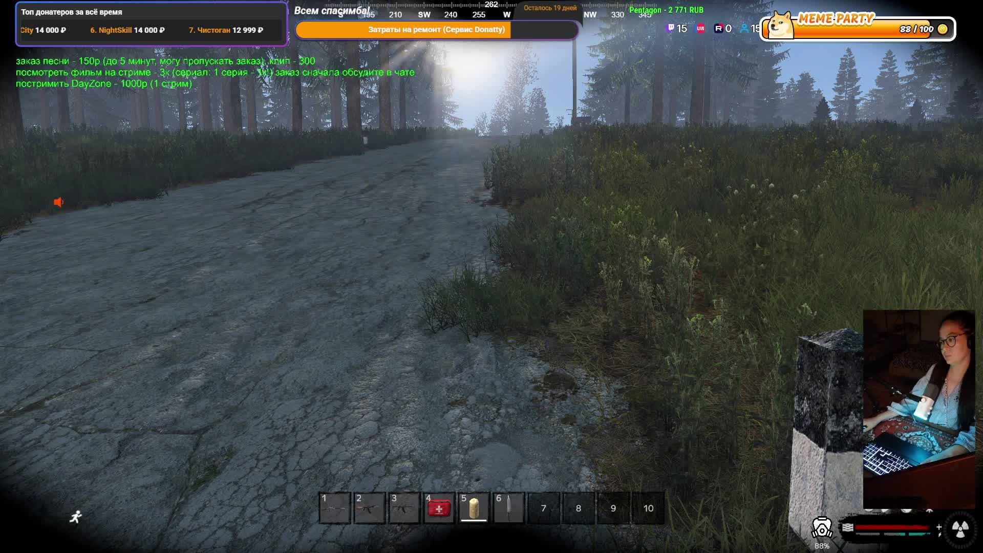Dayz Redline RP один из топовых серверов на сегодня!