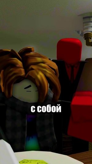 Гость, Который Приходит По Ночам!🚪🌙  #shorts #шортс #roblox #роблокс #прикол #анимация #мем #пранк