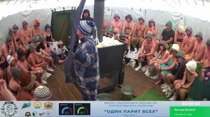 Финал Чемпионата России по коллективному парению 2026 от ЕАБФ. Евгений Якимов, город Москва.